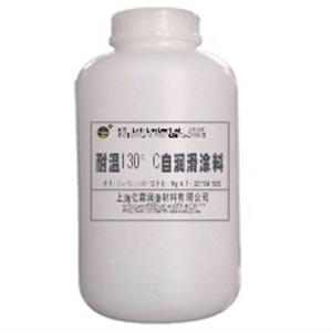 二硫化鉬潤(rùn)滑涂料130