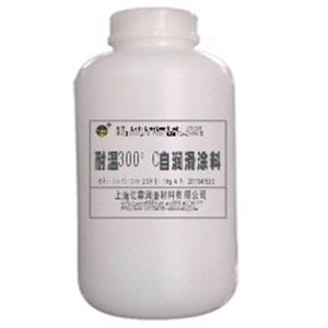 二硫化鉬潤(rùn)滑涂料300