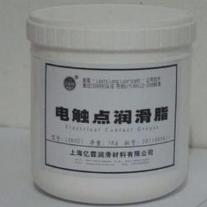 電觸點潤滑脂