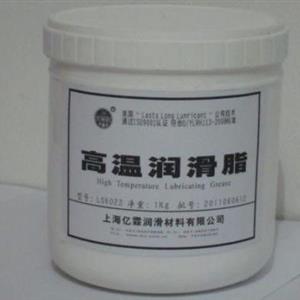 高溫潤滑脂LS6022