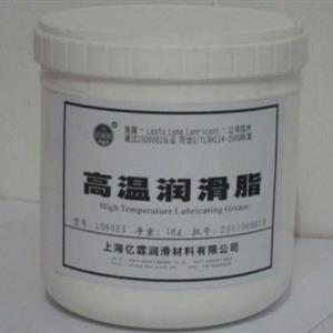 高溫潤滑脂LS6023