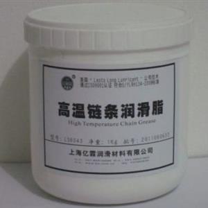 高溫鏈條潤(rùn)滑脂LS6043