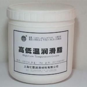 高低溫潤(rùn)滑脂LS6044