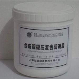 合成鉬極壓復(fù)合潤(rùn)滑脂LS5086