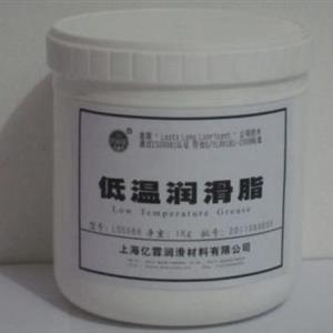 低溫潤(rùn)滑脂LS5088