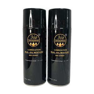 二硫化鉬噴劑（英文版）